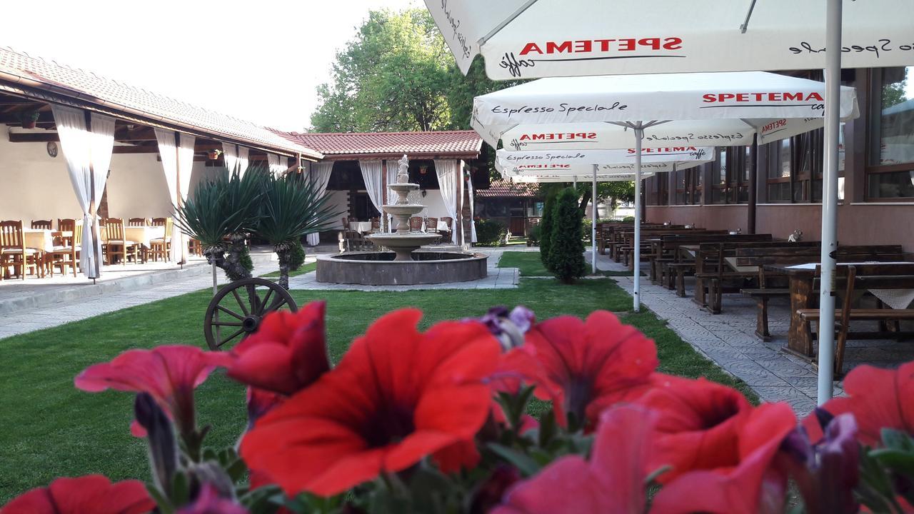 Spa Hotel Ivelia Dubnitsa Dış mekan fotoğraf